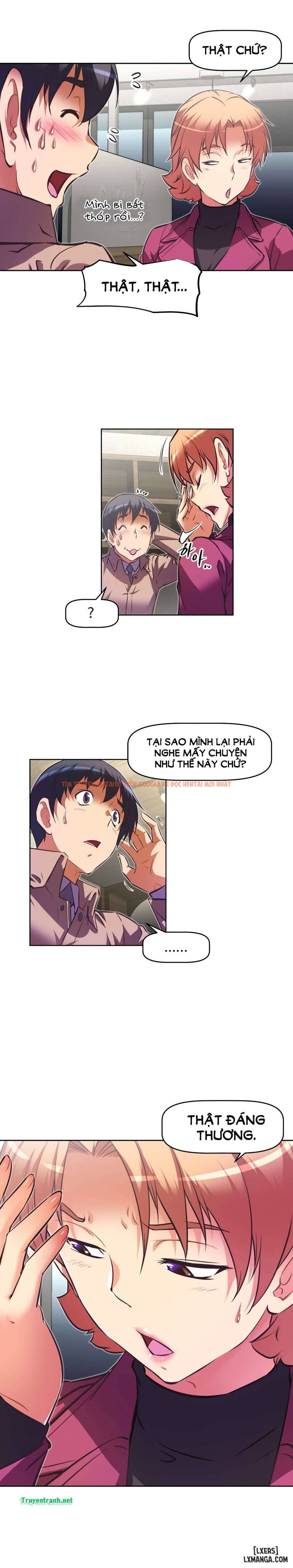 Trang truyện 13 trong truyện tranh Phóng Thích Dục Vọng - Chapter 106 - hentai24h.pro