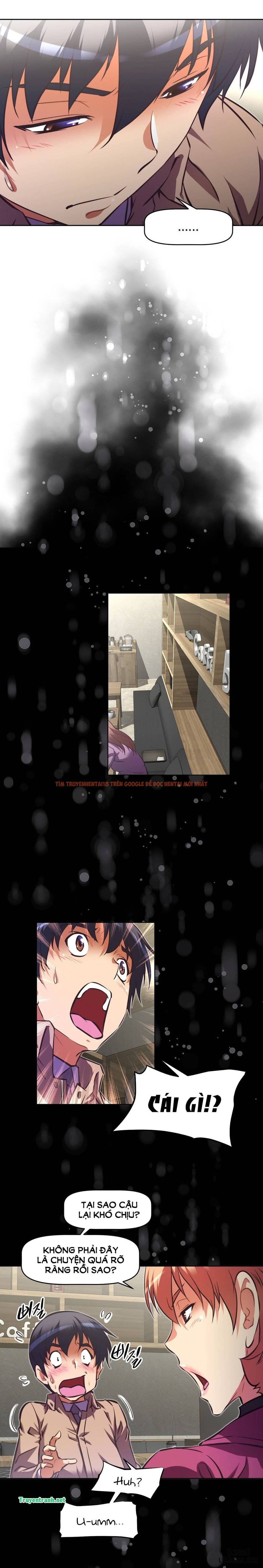 Trang truyện 19 trong truyện tranh Phóng Thích Dục Vọng - Chapter 106 - hentai24h.pro