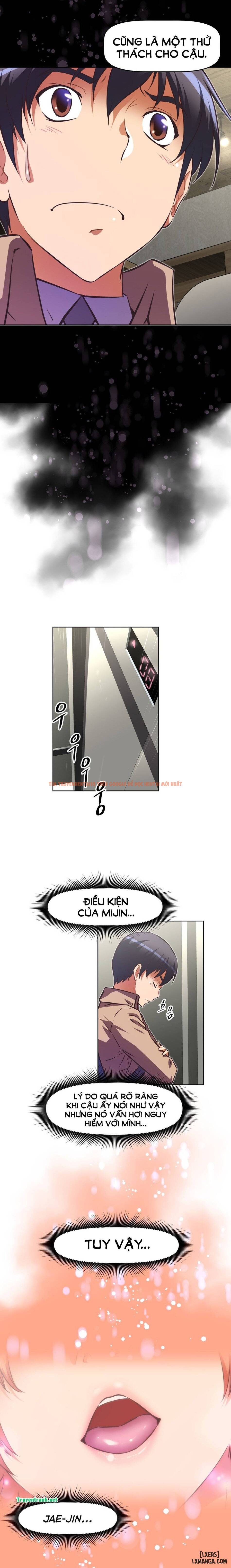 Trang truyện 22 trong truyện tranh Phóng Thích Dục Vọng - Chapter 106 - hentai24h.pro