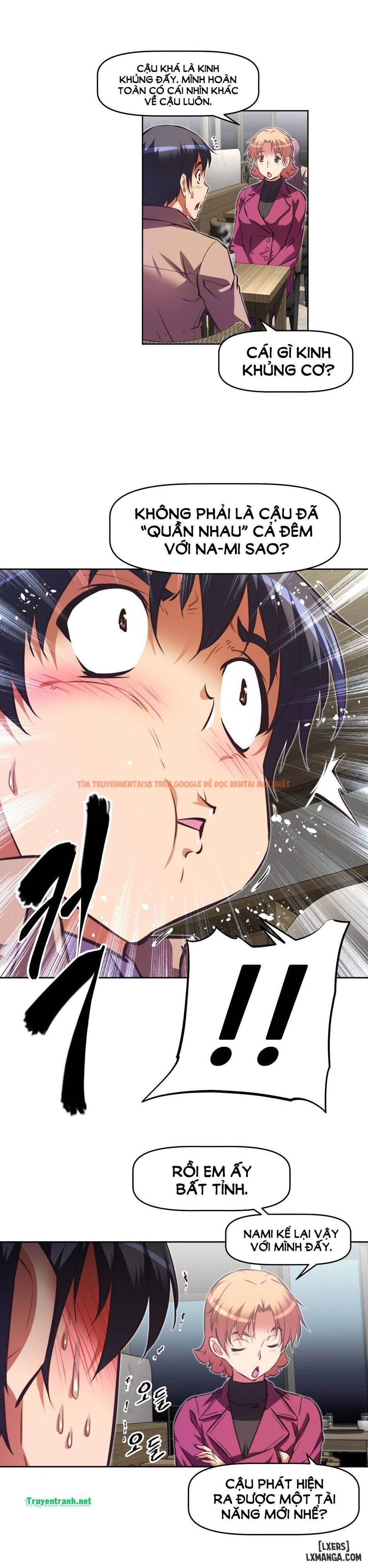 Trang truyện 5 trong truyện tranh Phóng Thích Dục Vọng - Chapter 106 - hentai24h.pro