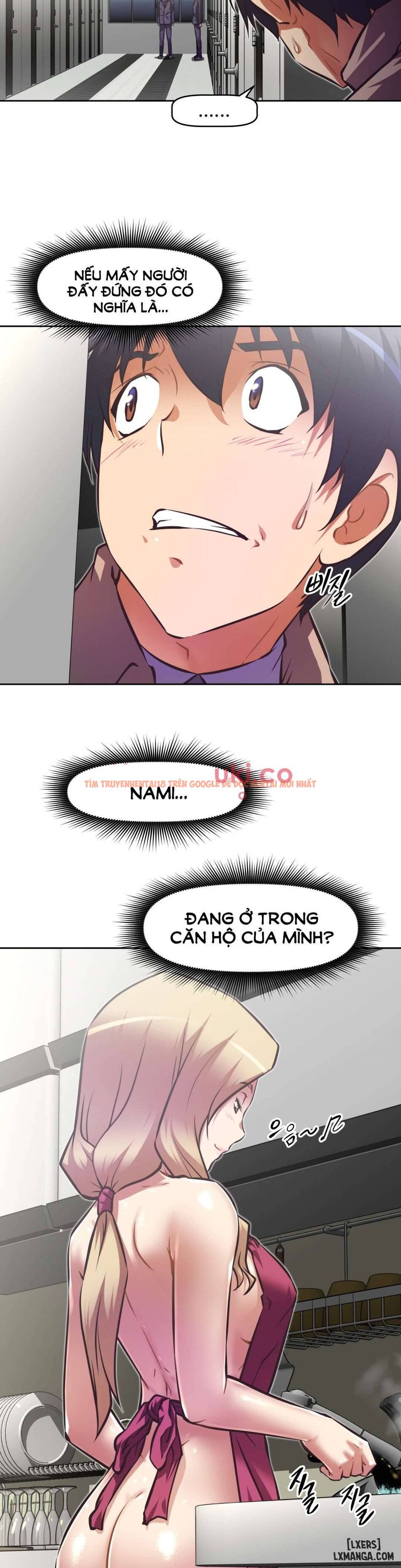Trang truyện 2 trong truyện tranh Phóng Thích Dục Vọng - Chapter 107 - hentai24h.pro