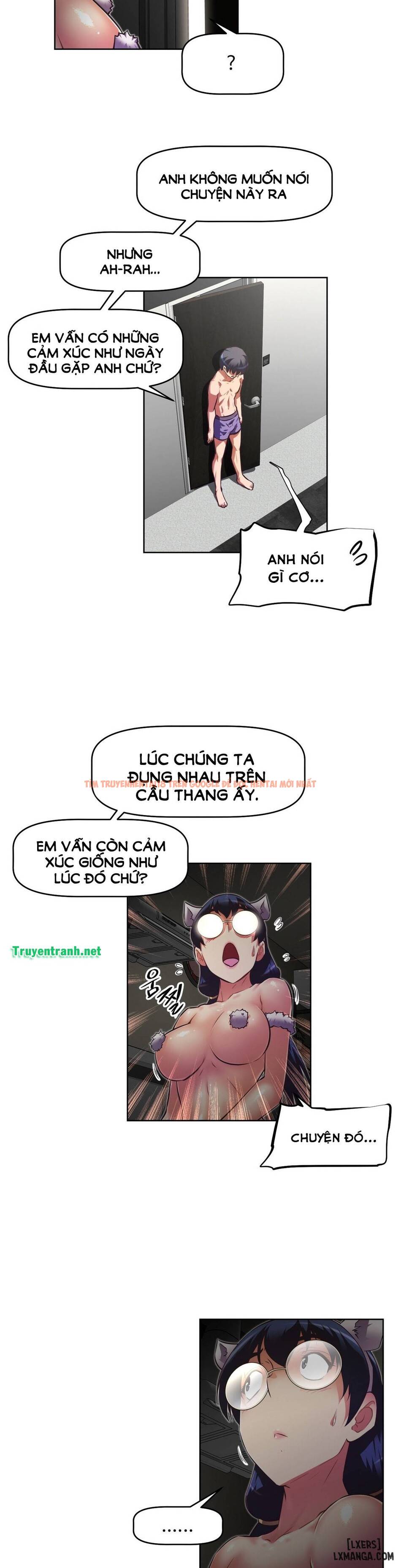 Trang truyện 33 trong truyện tranh Phóng Thích Dục Vọng - Chapter 109 - hentai24h.pro