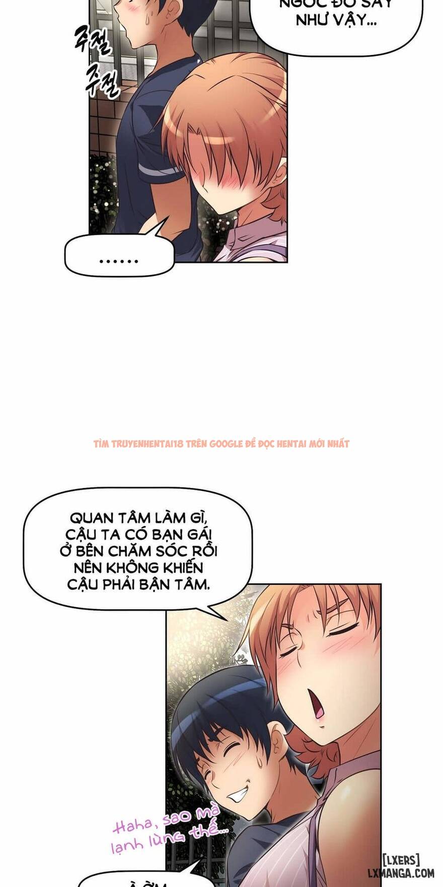 Trang truyện 6 trong truyện tranh Phóng Thích Dục Vọng - Chapter 11 - hentai24h.pro
