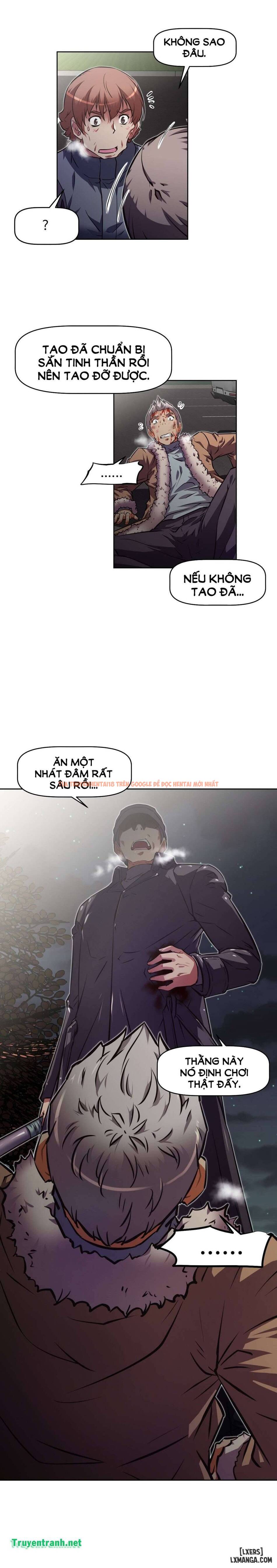 Trang truyện 22 trong truyện tranh Phóng Thích Dục Vọng - Chapter 110 - hentai24h.pro