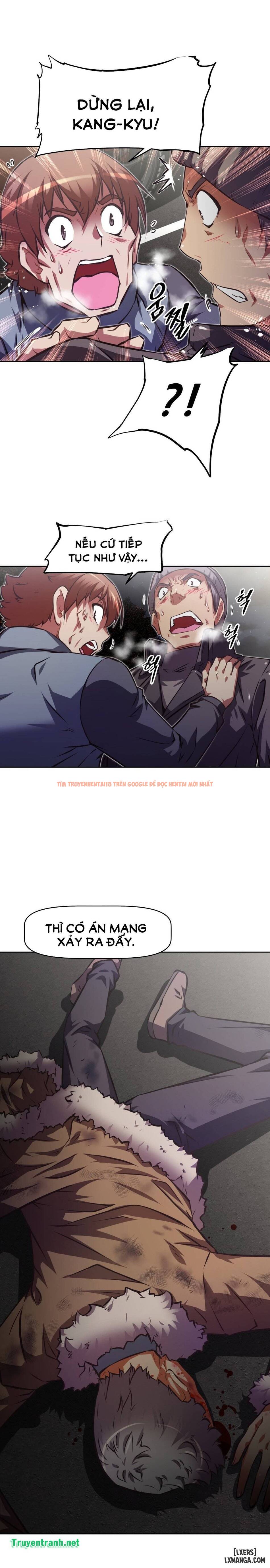 Trang truyện 4 trong truyện tranh Phóng Thích Dục Vọng - Chapter 110 - hentai24h.pro