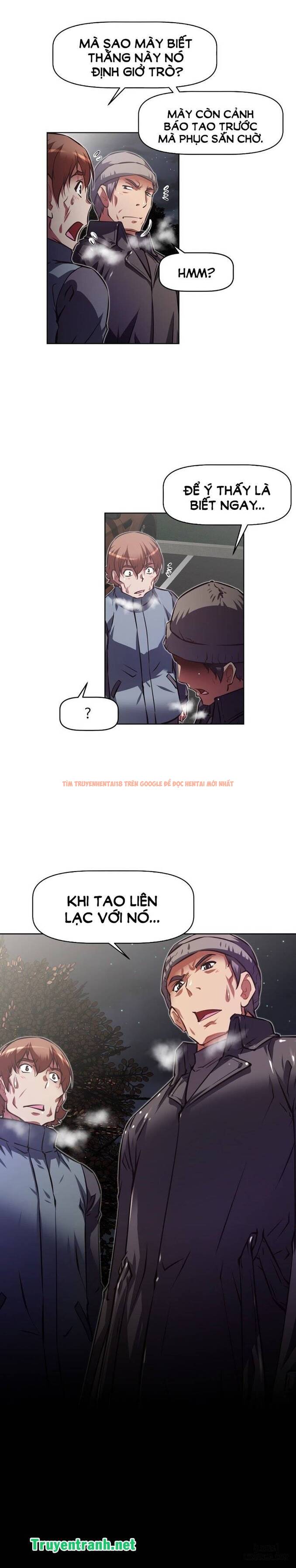 Trang truyện 6 trong truyện tranh Phóng Thích Dục Vọng - Chapter 110 - hentai24h.pro