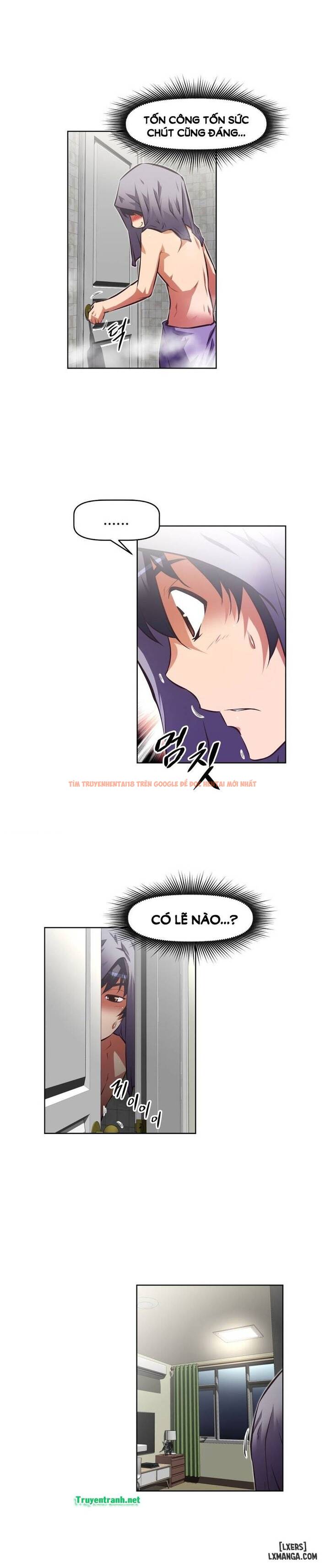 Trang truyện 10 trong truyện tranh Phóng Thích Dục Vọng - Chapter 111 - hentai24h.pro