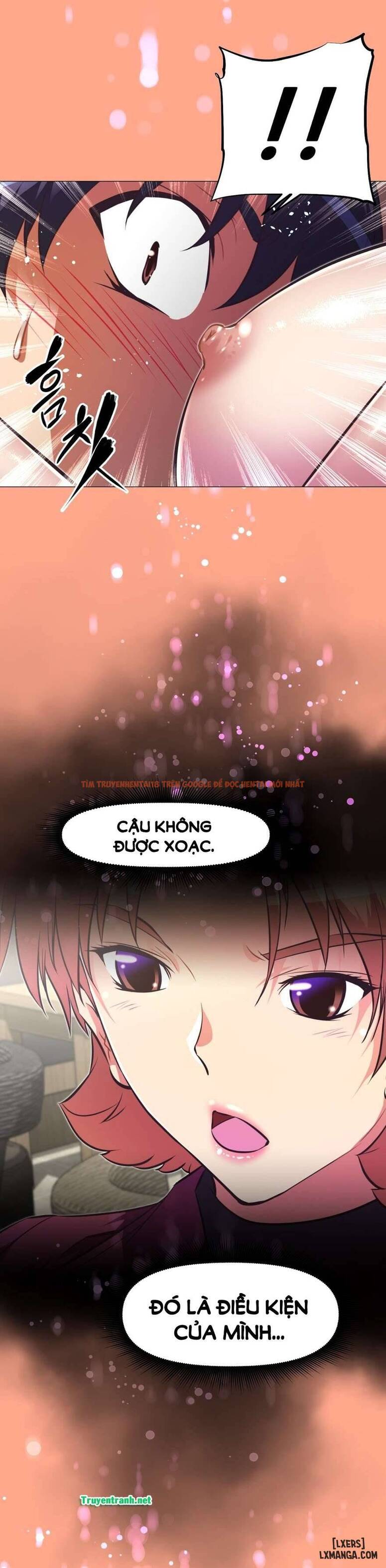 Trang truyện 21 trong truyện tranh Phóng Thích Dục Vọng - Chapter 111 - hentai24h.pro