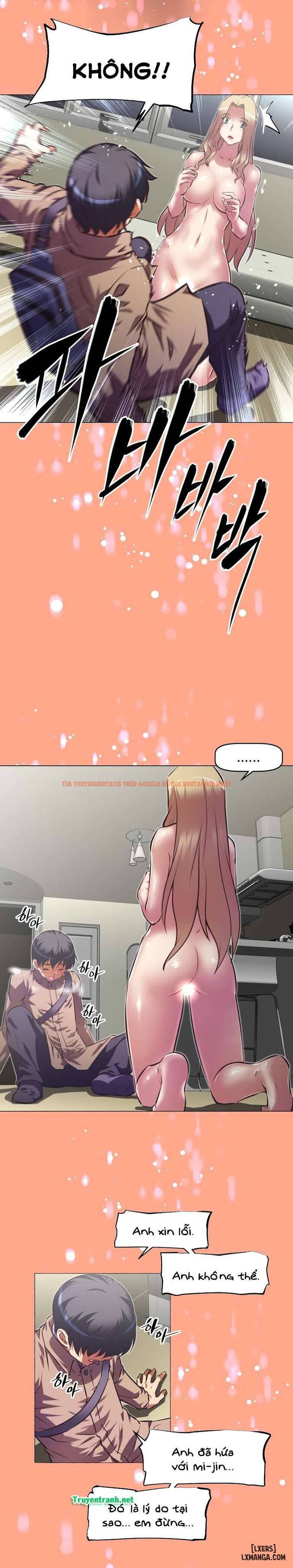 Trang truyện 22 trong truyện tranh Phóng Thích Dục Vọng - Chapter 111 - hentai24h.pro