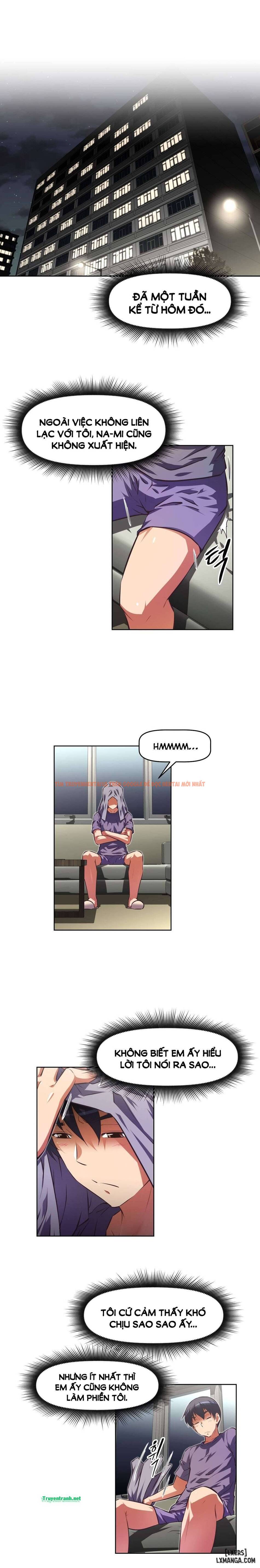 Trang truyện 26 trong truyện tranh Phóng Thích Dục Vọng - Chapter 111 - hentai24h.pro