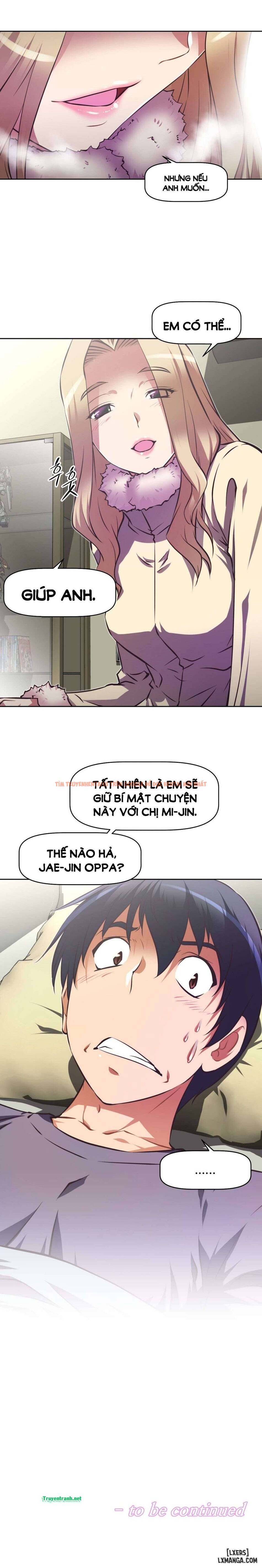 Trang truyện 35 trong truyện tranh Phóng Thích Dục Vọng - Chapter 111 - hentai24h.pro