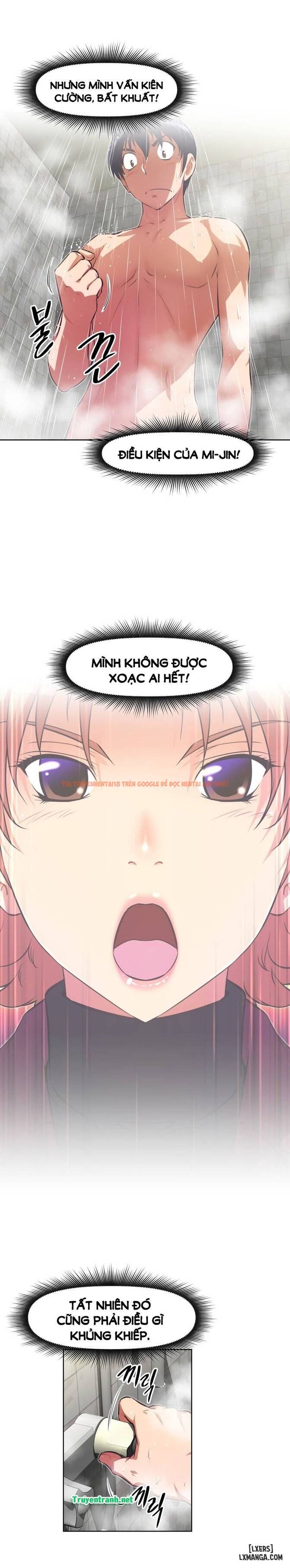 Trang truyện 7 trong truyện tranh Phóng Thích Dục Vọng - Chapter 111 - hentai24h.pro