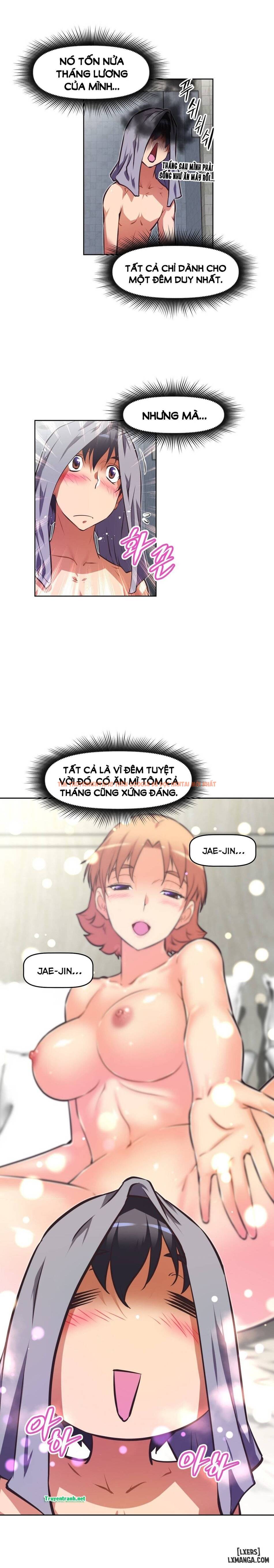 Trang truyện 9 trong truyện tranh Phóng Thích Dục Vọng - Chapter 111 - hentai24h.pro