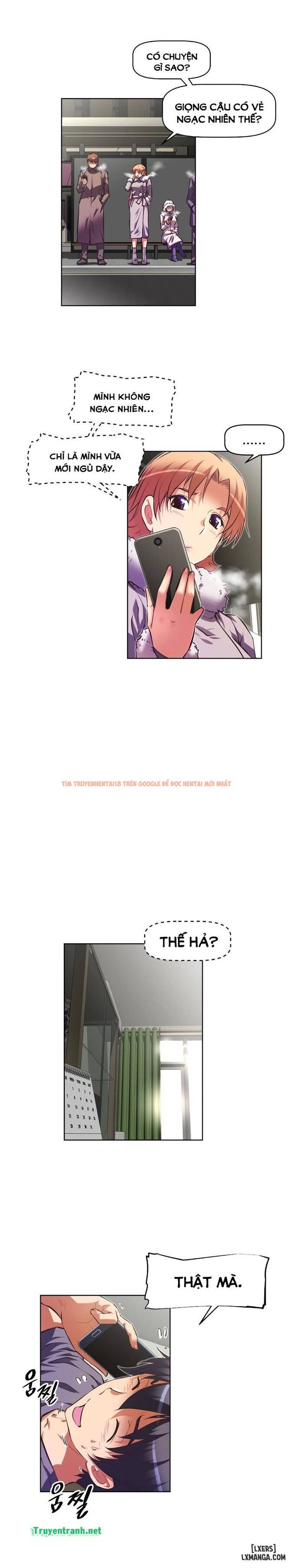 Trang truyện 1 trong truyện tranh Phóng Thích Dục Vọng - Chapter 112 - hentai24h.pro