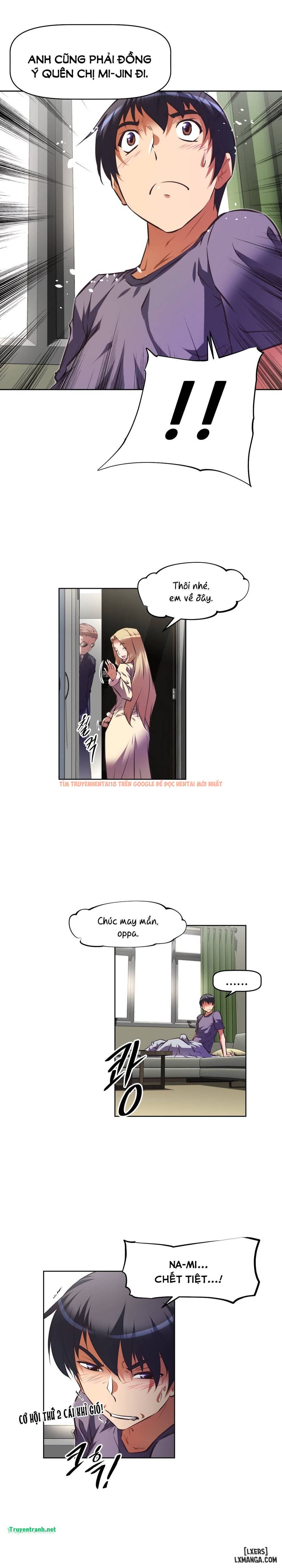 Trang truyện 12 trong truyện tranh Phóng Thích Dục Vọng - Chapter 112 - hentai24h.pro