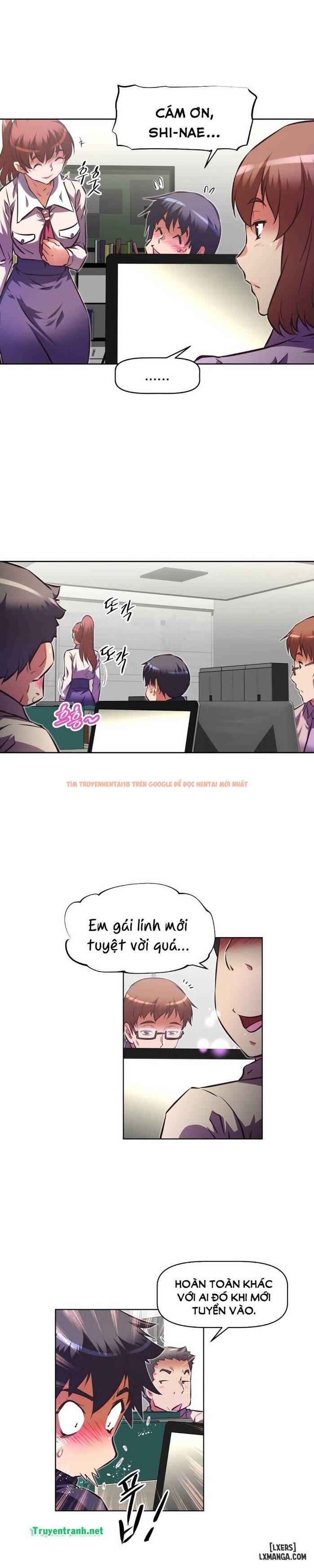 Trang truyện 16 trong truyện tranh Phóng Thích Dục Vọng - Chapter 112 - hentai24h.pro