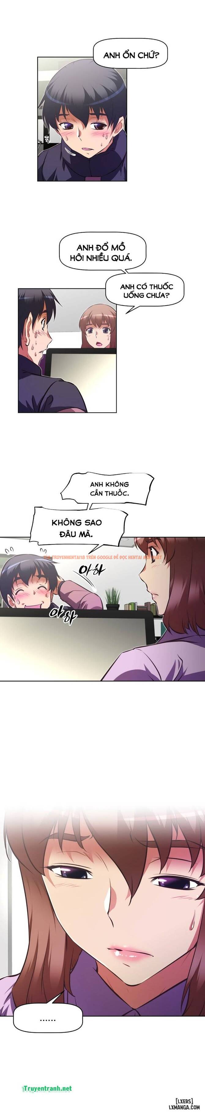 Trang truyện 19 trong truyện tranh Phóng Thích Dục Vọng - Chapter 112 - hentai24h.pro