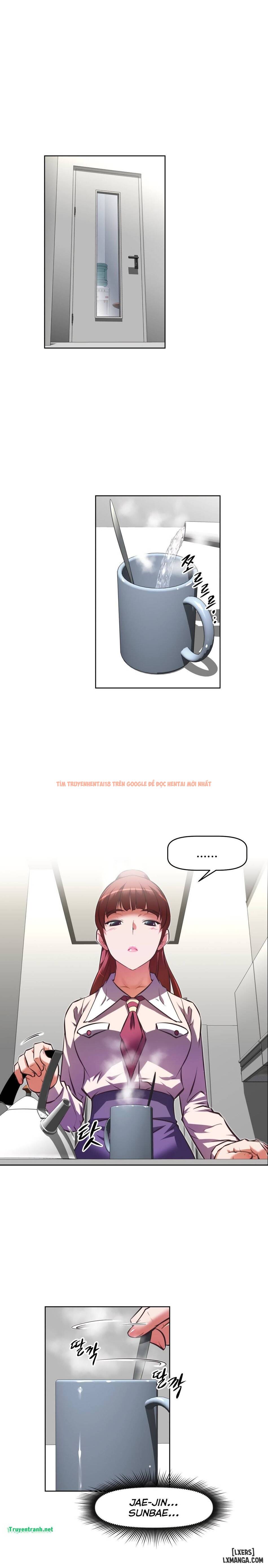 Trang truyện 20 trong truyện tranh Phóng Thích Dục Vọng - Chapter 112 - hentai24h.pro