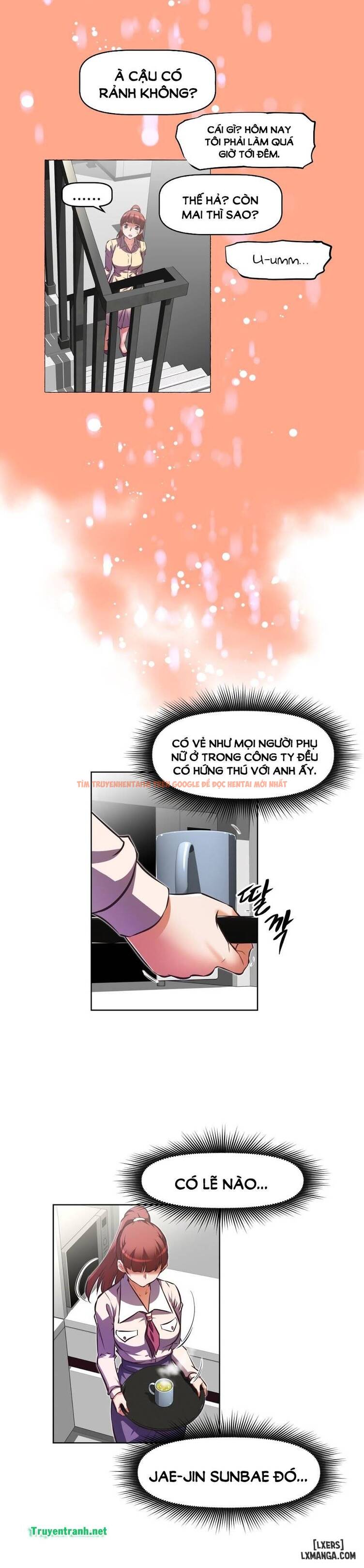 Trang truyện 24 trong truyện tranh Phóng Thích Dục Vọng - Chapter 112 - hentai24h.pro