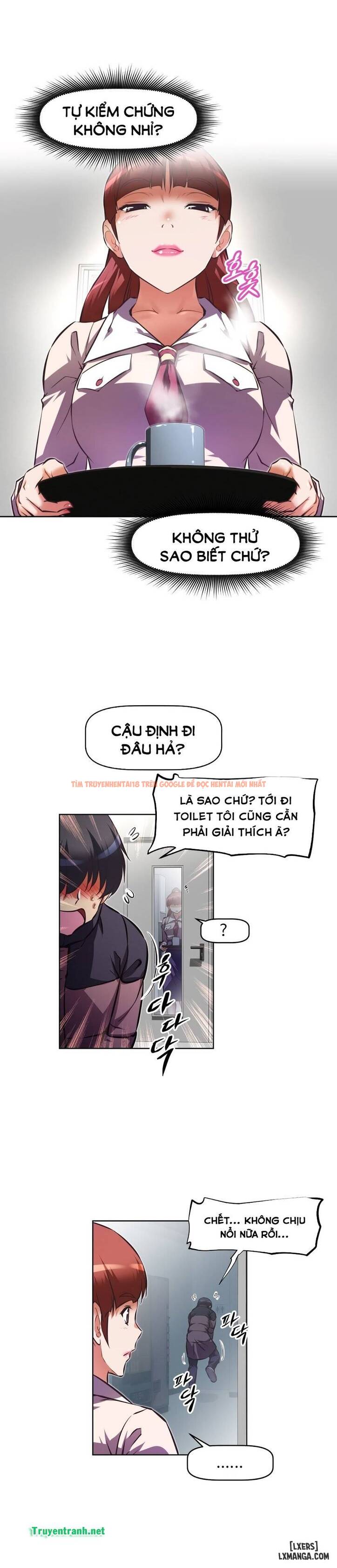 Trang truyện 26 trong truyện tranh Phóng Thích Dục Vọng - Chapter 112 - hentai24h.pro