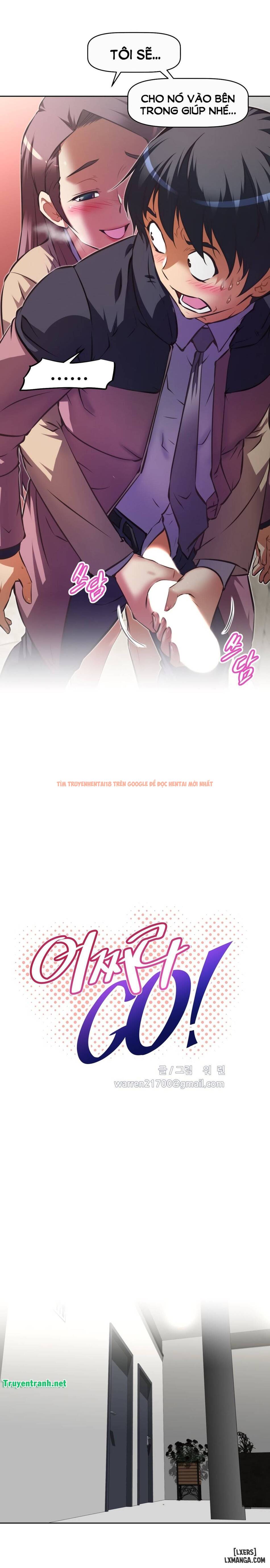 Trang truyện 1 trong truyện tranh Phóng Thích Dục Vọng - Chapter 113 - hentai24h.pro