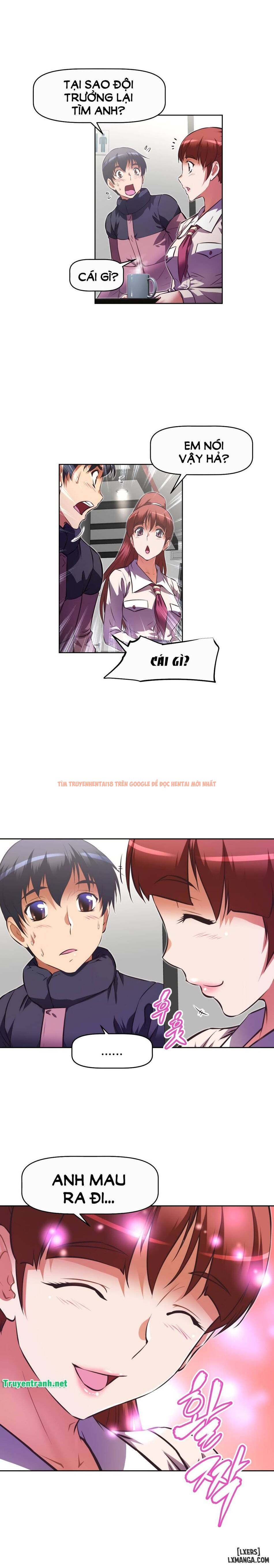 Trang truyện 11 trong truyện tranh Phóng Thích Dục Vọng - Chapter 113 - hentai24h.pro