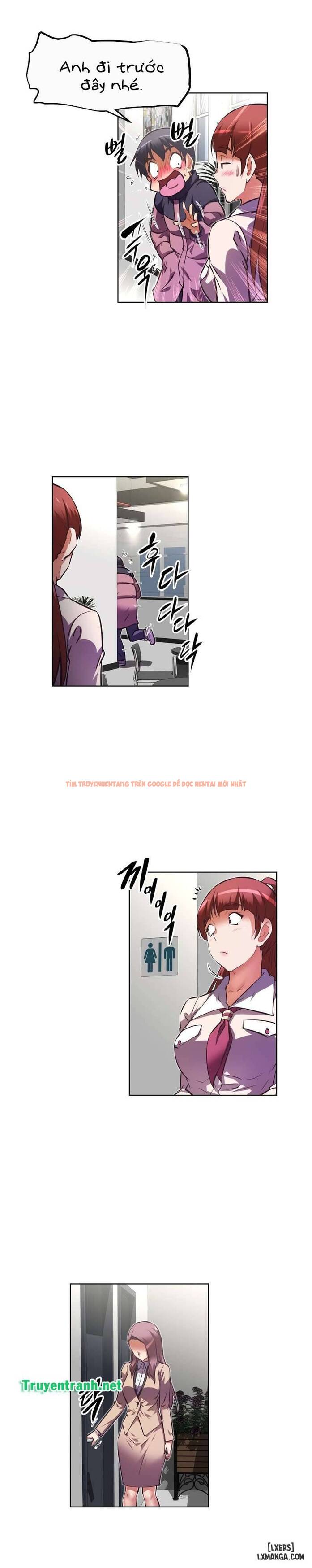 Trang truyện 14 trong truyện tranh Phóng Thích Dục Vọng - Chapter 113 - hentai24h.pro