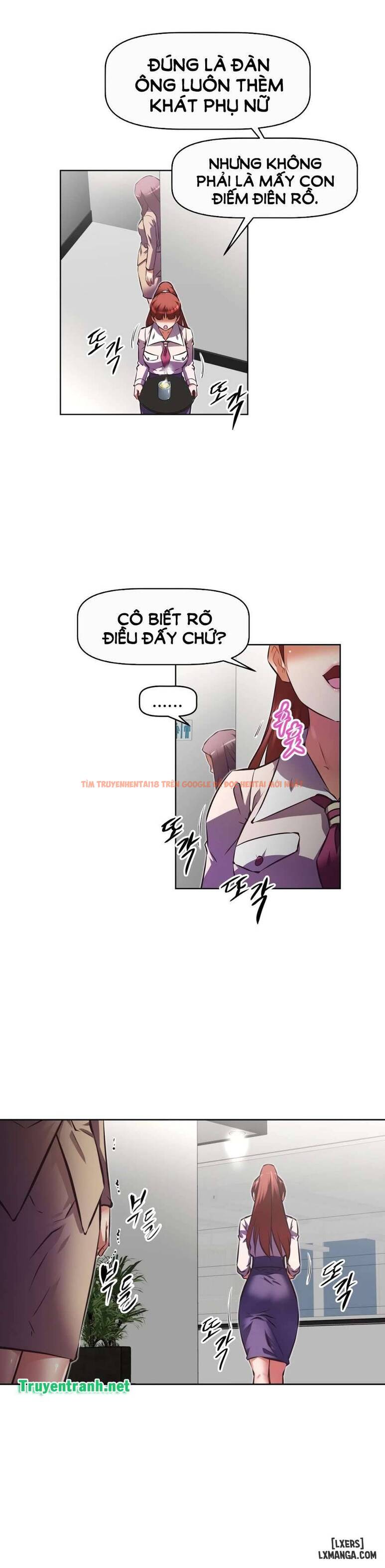 Trang truyện 16 trong truyện tranh Phóng Thích Dục Vọng - Chapter 113 - hentai24h.pro