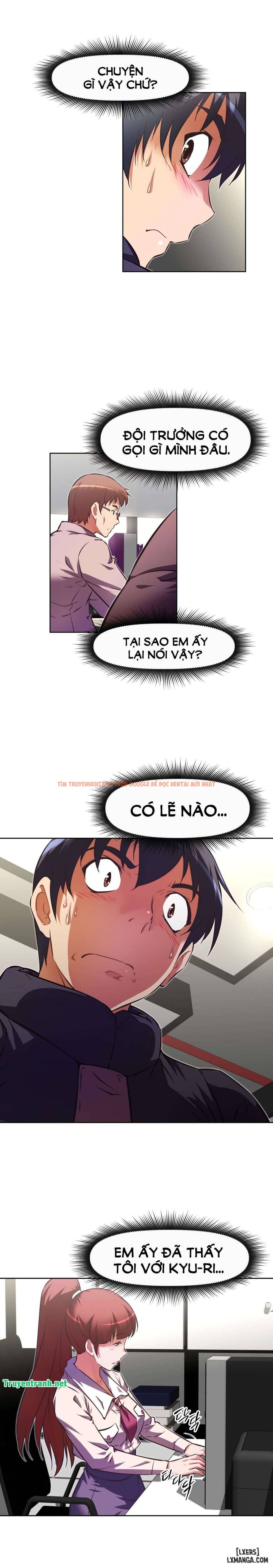 Trang truyện 19 trong truyện tranh Phóng Thích Dục Vọng - Chapter 113 - hentai24h.pro