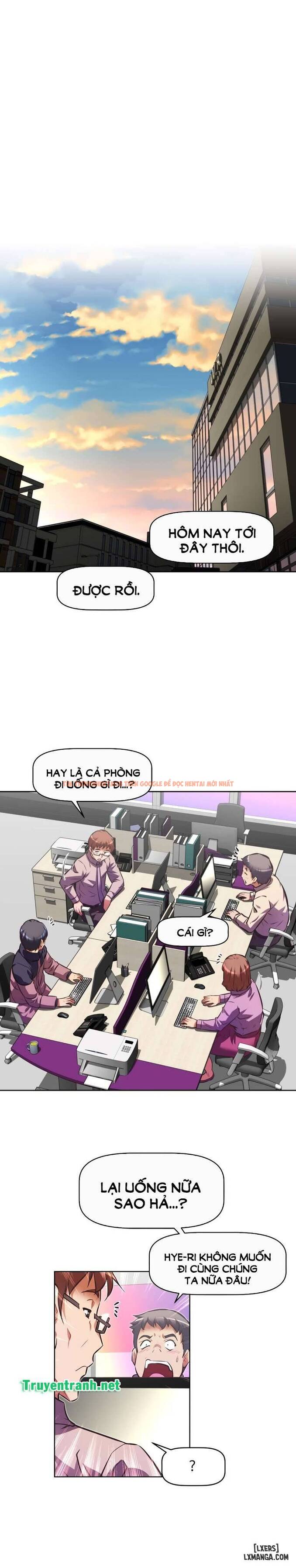 Trang truyện 20 trong truyện tranh Phóng Thích Dục Vọng - Chapter 113 - hentai24h.pro