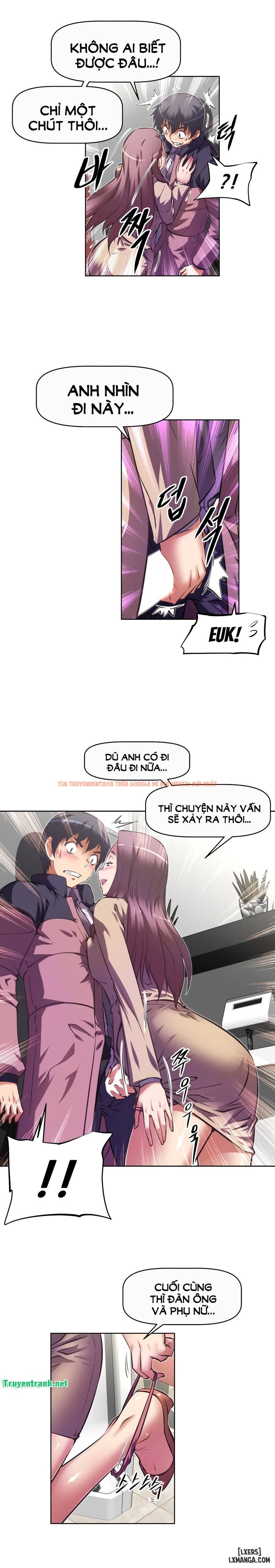 Trang truyện 3 trong truyện tranh Phóng Thích Dục Vọng - Chapter 113 - hentai24h.pro