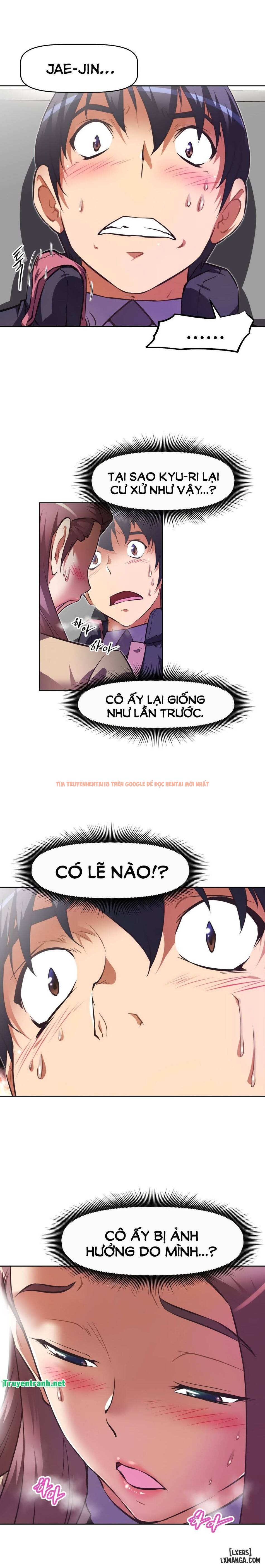 Trang truyện 5 trong truyện tranh Phóng Thích Dục Vọng - Chapter 113 - hentai24h.pro