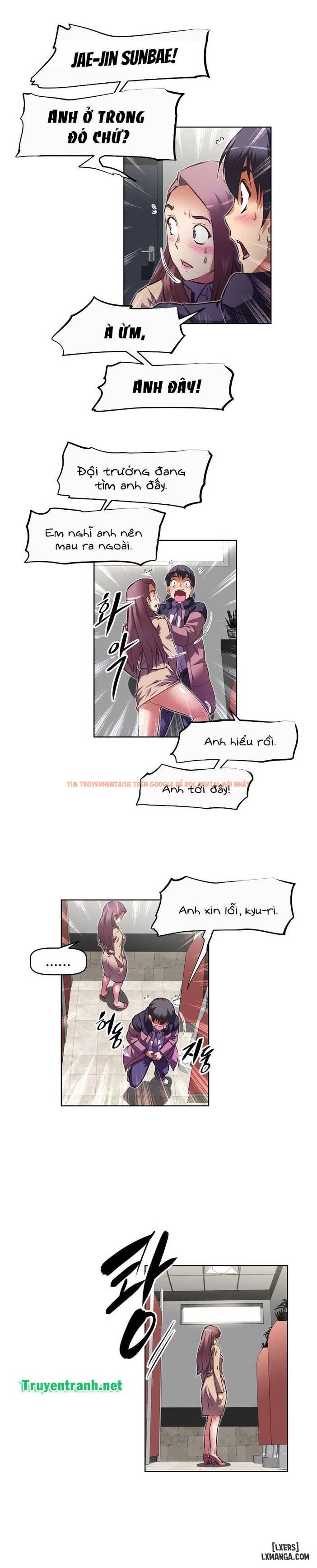 Trang truyện 9 trong truyện tranh Phóng Thích Dục Vọng - Chapter 113 - hentai24h.pro