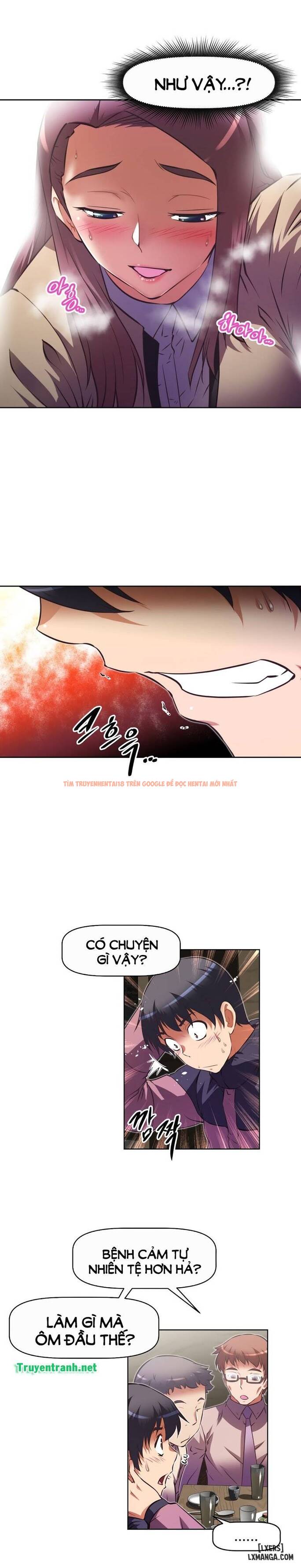 Trang truyện 1 trong truyện tranh Phóng Thích Dục Vọng - Chapter 114 - hentai24h.pro
