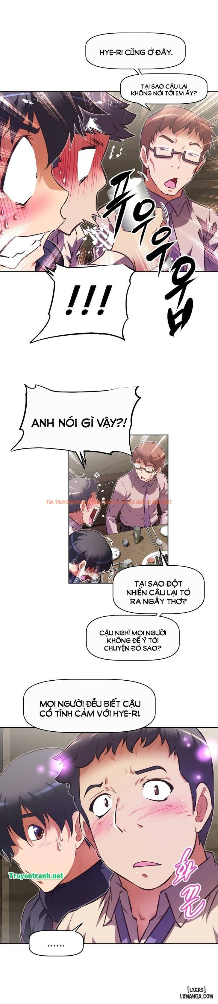 Trang truyện 11 trong truyện tranh Phóng Thích Dục Vọng - Chapter 114 - hentai24h.pro