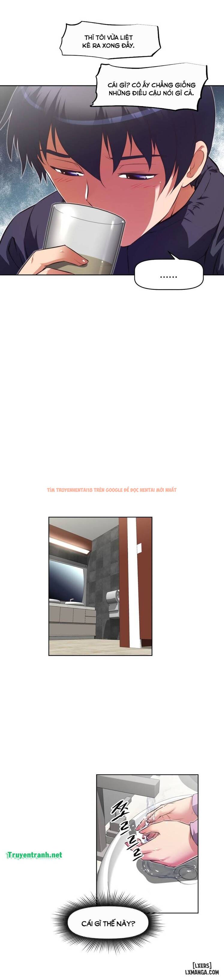 Trang truyện 14 trong truyện tranh Phóng Thích Dục Vọng - Chapter 114 - hentai24h.pro