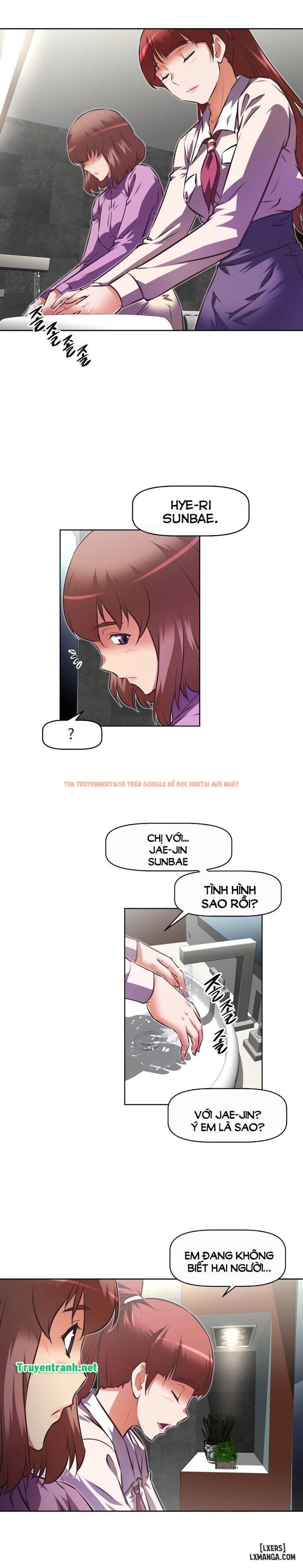 Trang truyện 16 trong truyện tranh Phóng Thích Dục Vọng - Chapter 114 - hentai24h.pro