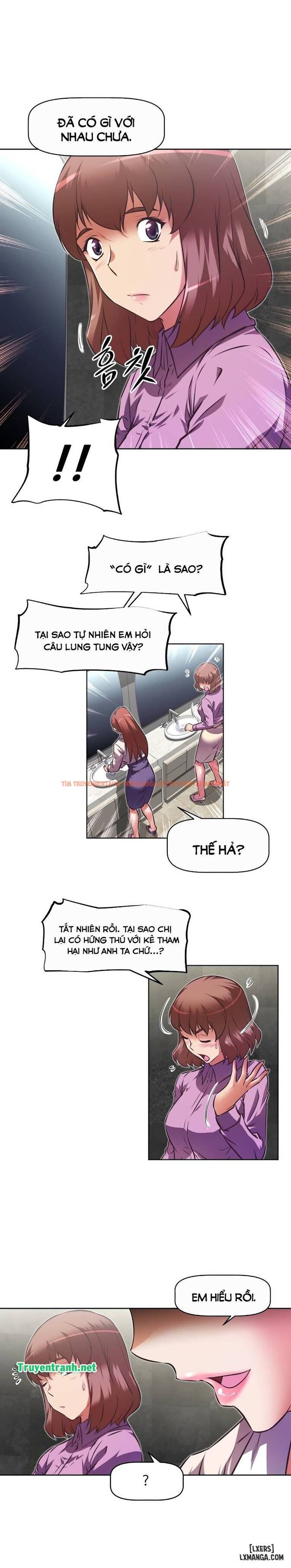 Trang truyện 17 trong truyện tranh Phóng Thích Dục Vọng - Chapter 114 - hentai24h.pro