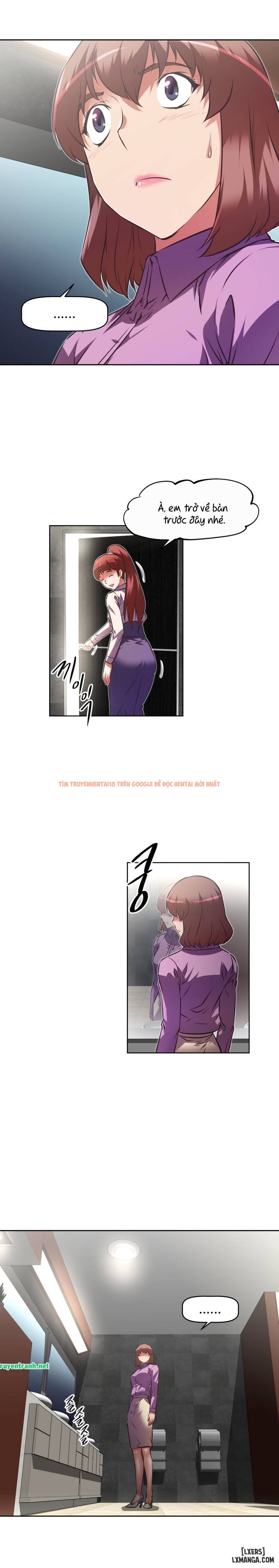 Trang truyện 19 trong truyện tranh Phóng Thích Dục Vọng - Chapter 114 - hentai24h.pro