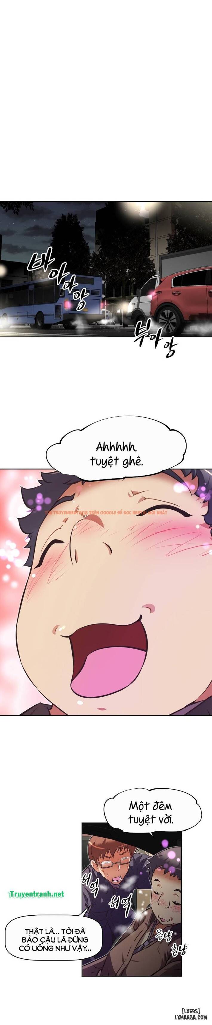 Trang truyện 20 trong truyện tranh Phóng Thích Dục Vọng - Chapter 114 - hentai24h.pro