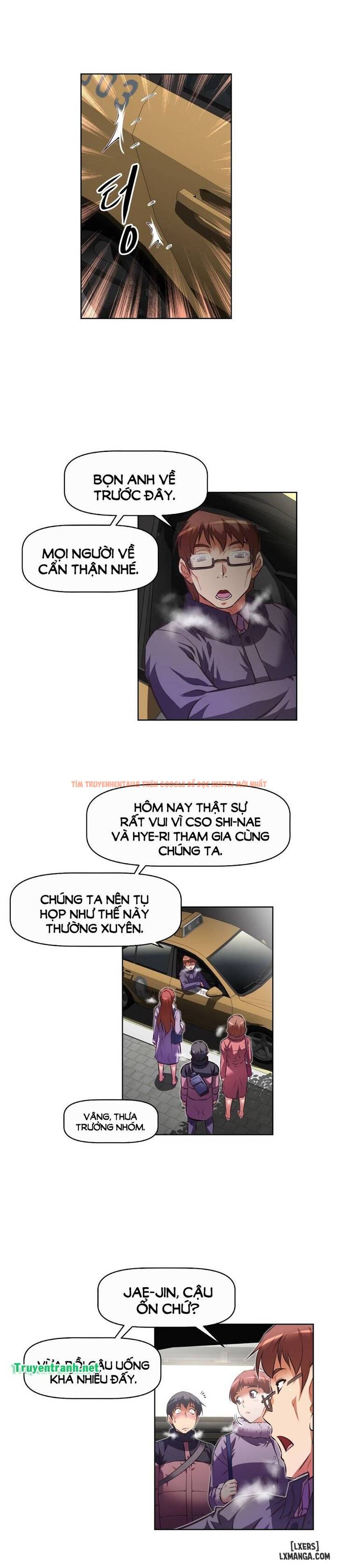 Trang truyện 21 trong truyện tranh Phóng Thích Dục Vọng - Chapter 114 - hentai24h.pro