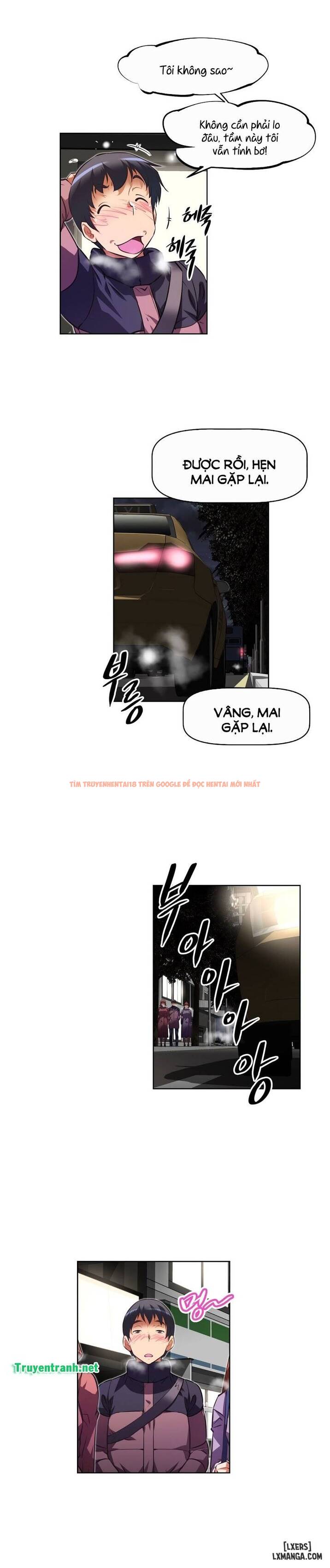 Trang truyện 22 trong truyện tranh Phóng Thích Dục Vọng - Chapter 114 - hentai24h.pro