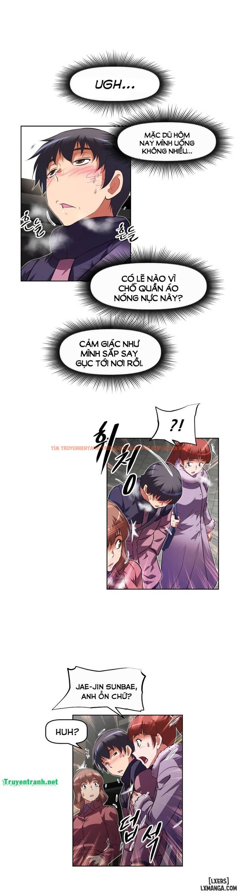 Trang truyện 23 trong truyện tranh Phóng Thích Dục Vọng - Chapter 114 - hentai24h.pro