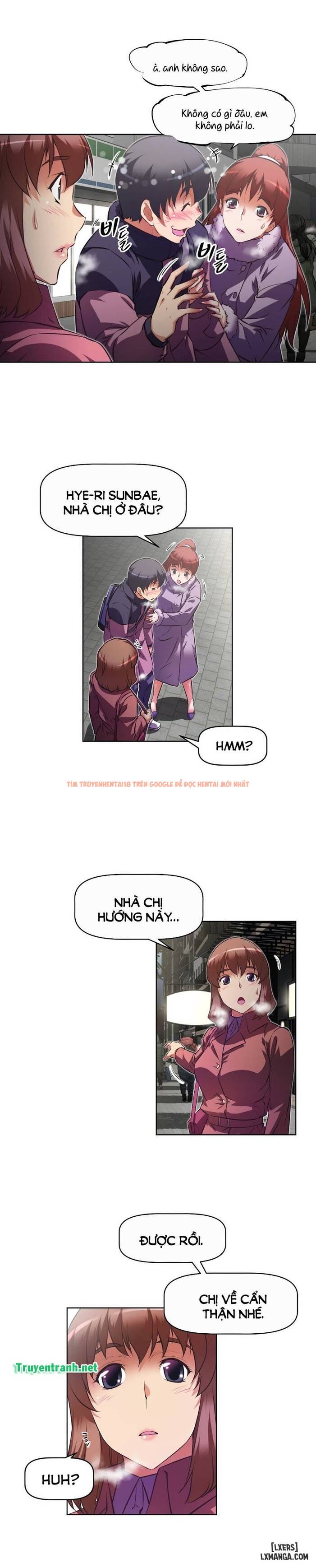 Trang truyện 24 trong truyện tranh Phóng Thích Dục Vọng - Chapter 114 - hentai24h.pro