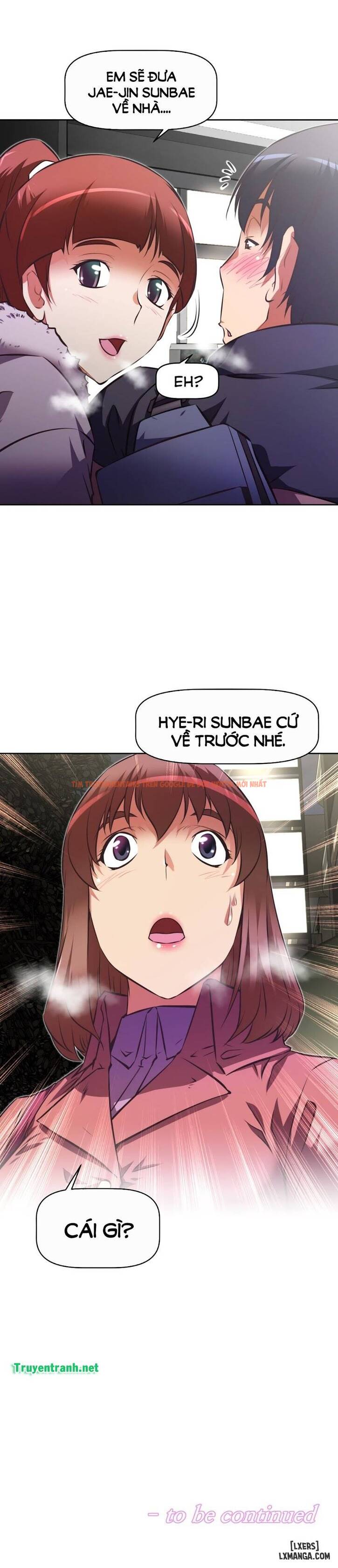 Trang truyện 26 trong truyện tranh Phóng Thích Dục Vọng - Chapter 114 - hentai24h.pro
