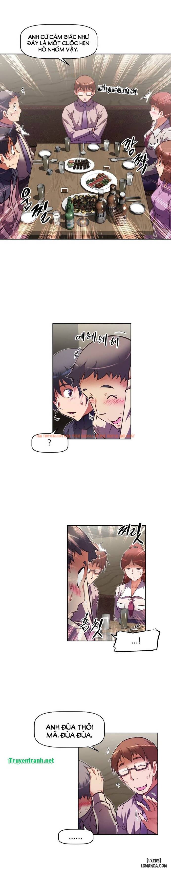 Trang truyện 4 trong truyện tranh Phóng Thích Dục Vọng - Chapter 114 - hentai24h.pro