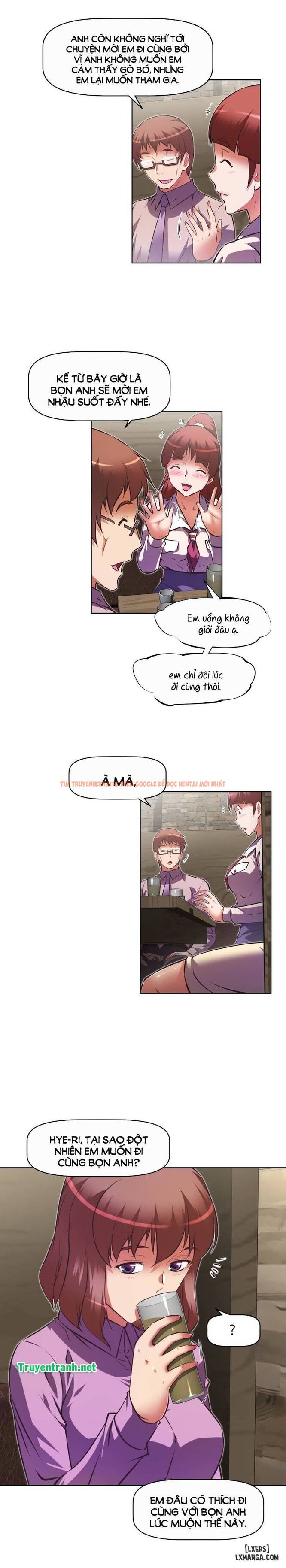 Trang truyện 6 trong truyện tranh Phóng Thích Dục Vọng - Chapter 114 - hentai24h.pro