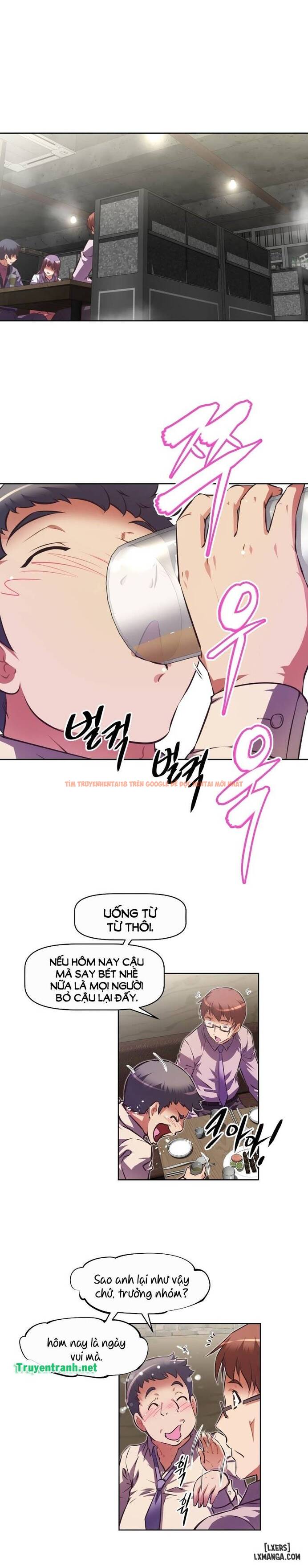 Trang truyện 9 trong truyện tranh Phóng Thích Dục Vọng - Chapter 114 - hentai24h.pro