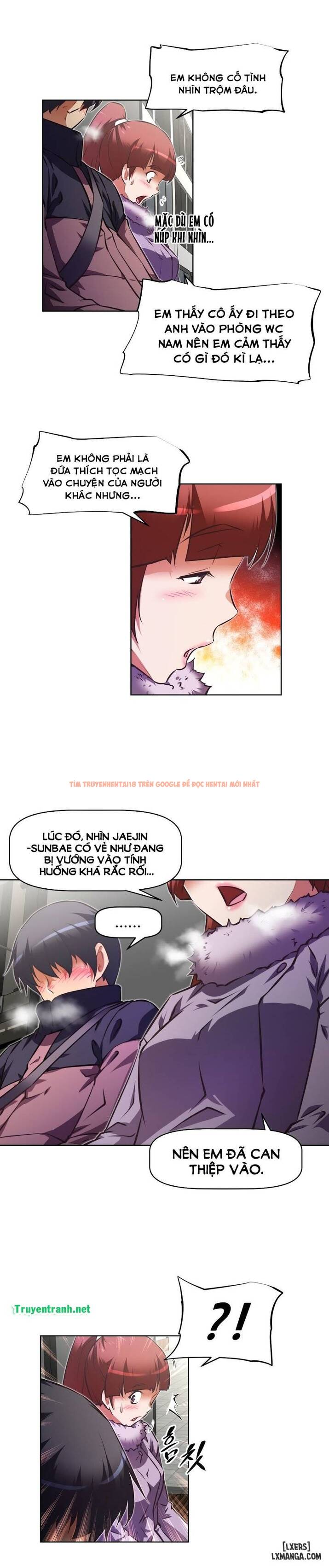 Trang truyện 10 trong truyện tranh Phóng Thích Dục Vọng - Chapter 115 - hentai24h.pro