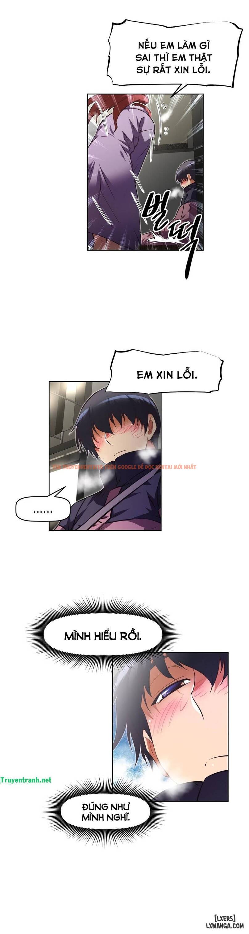 Trang truyện 11 trong truyện tranh Phóng Thích Dục Vọng - Chapter 115 - hentai24h.pro